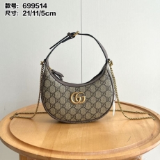 Gucci Hobo Bags